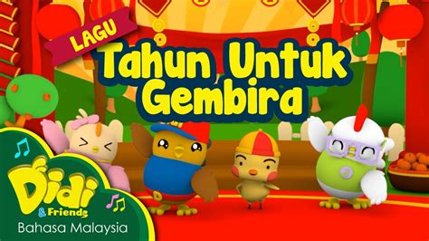 You can experience the version for other devices running on your device. Didi & Friends | Tahun Untuk Gembira | Selamat Tahun Baru ...