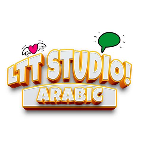 Pick Woohoo Arabic Youtube