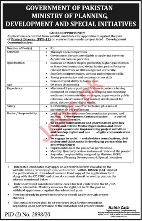 Ministry Of Planning Development Jobs For Project Director 2023 Job