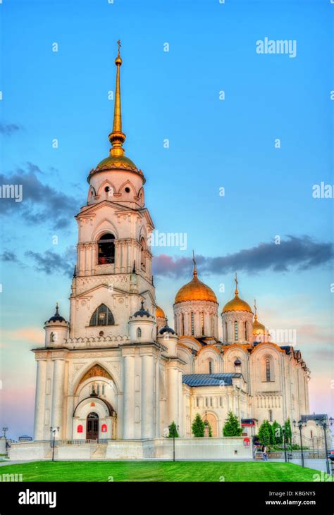 Dormition Cathedral In Vladimir Russia Stock Photo Alamy