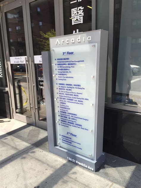 Architectural Signs Nyc Manufacturing And Installation Fortuna Visual