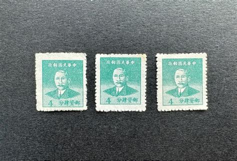 1949 China Stamp Hobbies And Toys Memorabilia And Collectibles Stamps