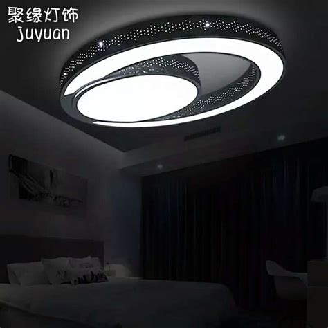 If you are planning to buy ceiling lights online, then you need to consider we got lites. A1 New LED Unique shape ceiling light living room lamp ...
