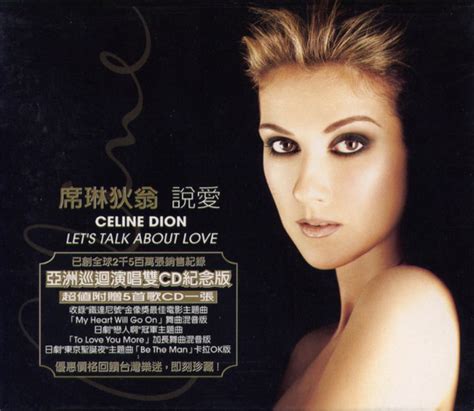 The most successful single from the album became the classically influenced ballad my. Celine Dion* - Let's Talk About Love - Asian Tour Special Package (1998, CD) | Discogs