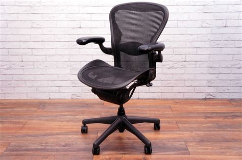 Herman Miller Aeron Fully Loaded With Lumbar Support Size B Office Resale