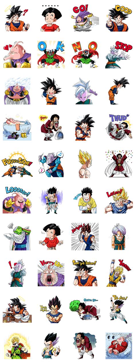 Dragon Ball Emoji