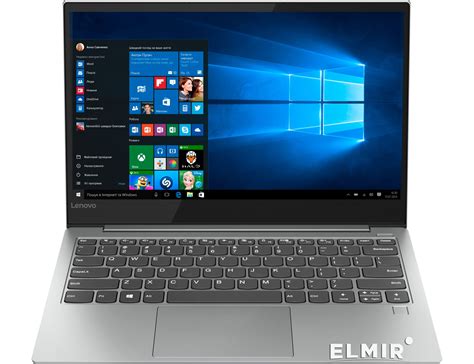 Ноутбук Lenovo Yoga S730 13iwl 81j000ajra купить Elmir цена