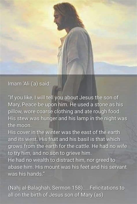 Pin By Tahirawasti Wasti On Nahjul Balagha Ali Quotes Imam Ali Imam