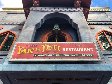 Dining Review Yak And Yeti Restaurant At Disneys Animal Kingdom
