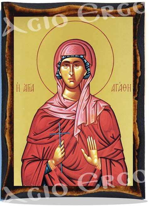 Saint Agatha Of Sicily Greek Orthodox Russian Mount Athos Etsy