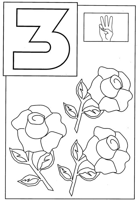 Number Three Coloring Page At Free Printable