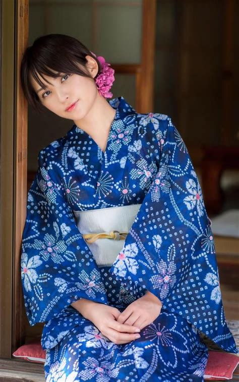 The Kimono Gallery Photo Japanese Beauty Beautiful Asian Women