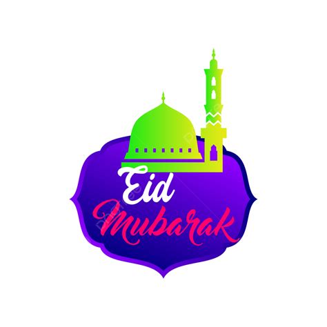 Eid Mubarak Mosque Vector Hd Png Images Eid Mubarak Vector Greeting