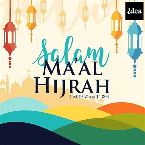 What is awal muharram in malaysia about? Selamat Menyambut Awal Muharram 1438H | MYiDEAKiNi | Blog ...