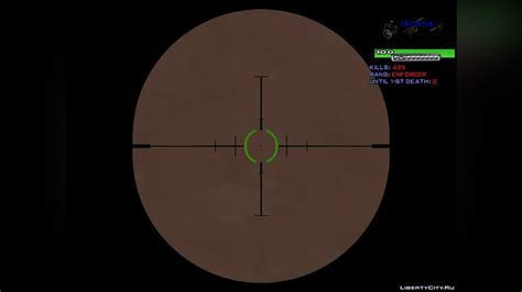 Download Sniper Crosshair Gta 5 1 For Gta San Andreas