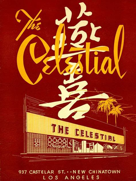 The food, combined with learning about. Historic Chinese Menus From L.A.'s Chinatown and Beyond ...