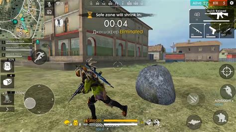 Free fire (gameloop) latest version: Free Fire - Bermuda Squad BOOYAH! Gameplay android #51 ...