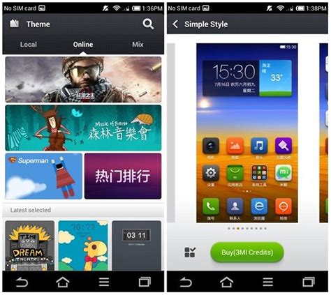 Miui V5 Review A Crowd Pleasing Custom Rom Androidpit
