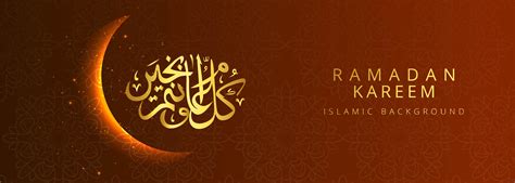 Ramadan Kareem Banner Colorful Template Design 677443 Vector Art At