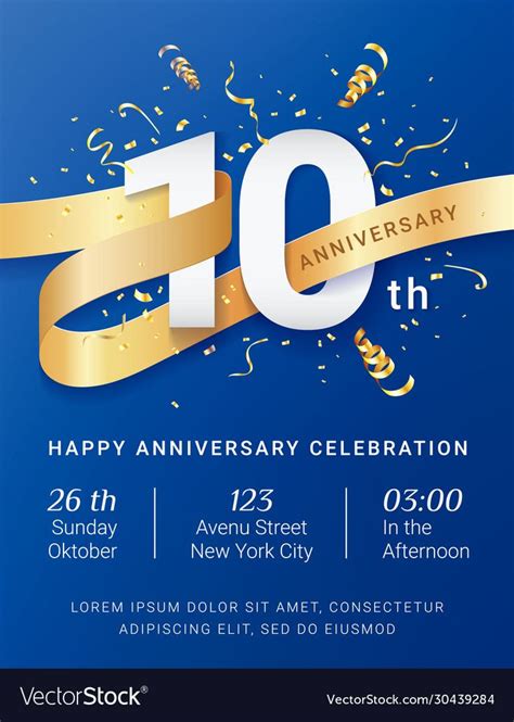 10th Anniversary Celebration Invitation Poster Vector Image On