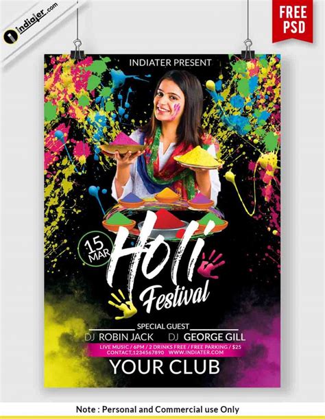 Holi Celebration Invitation Poster Design Free Psd Template Indiater