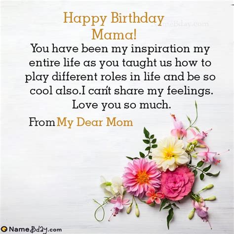 My best wishes to a wonderful friend who has always stood by me when i had no one around. Happy Birthday My Dear Mom Image of Cake, Card, Wishes