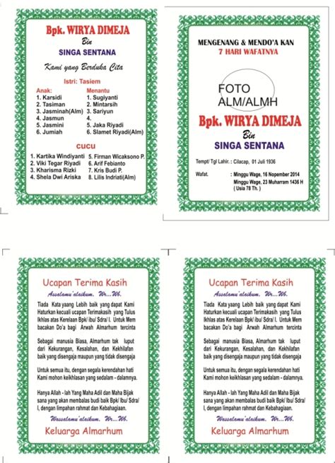 24 januari 2016 7 tahun, 24 hari 8: Contoh Cover Yasin 40 Hari - Gambaran
