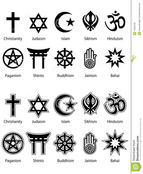 Religious Symbols Eps Stock Vector Illustration Of Bahai 15904195