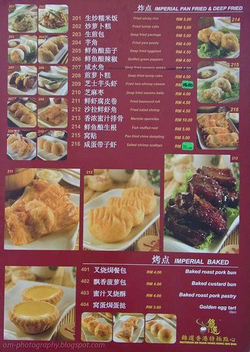 Our dim sum recipe collection covers many of your favorite dim sum dishes, including shumai, spring rolls, steamed pork buns (char siu bao). Kurt's Photography: Dim Sum - Jin Xuan PJ