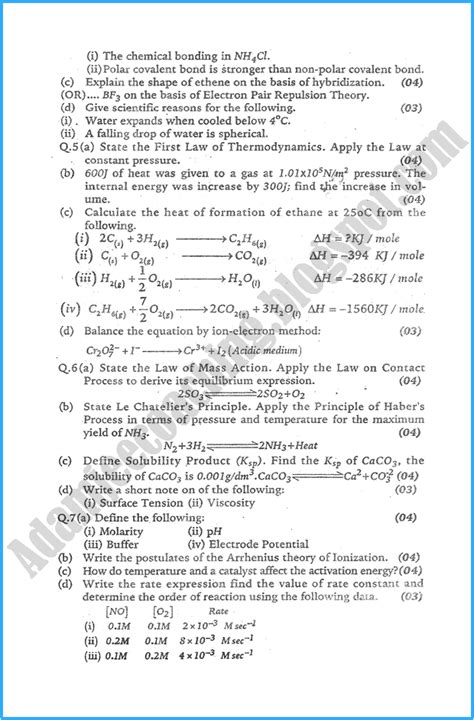 Only join this server if you agree with the rule above, and the rest of the. Adamjee Coaching: XI Chemistry Past Year Paper - 2007