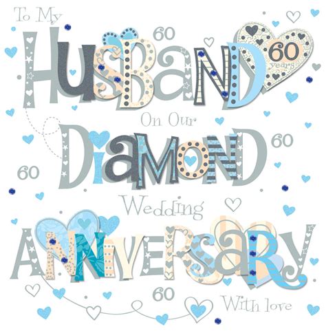 Husband Diamond 60th Wedding Anniversary Greeting Card Cards