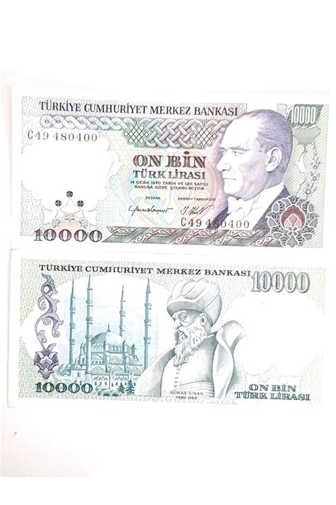 Yediotuz 7 Emisyon 10 000 Türk Lirası C Serisi Eski Koleksiyon Kağıt