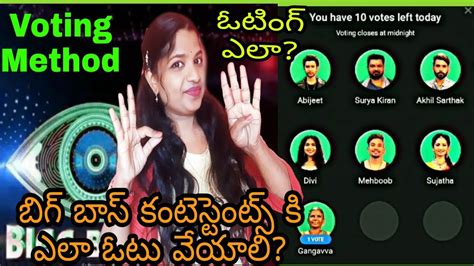 How To Vote Bigg Boss 5 Telugu Contestants From Hotstar App Easy Step