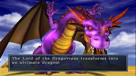 Dragon Quest 8 Final Dragovian Trial Ps2 Youtube