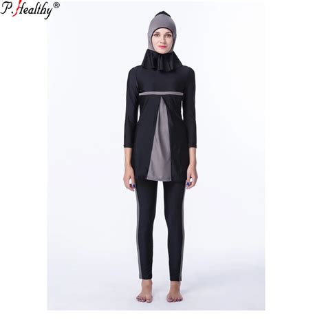 New Reason Unisex Islamic Designer Muslim Sport Clothing Muslim