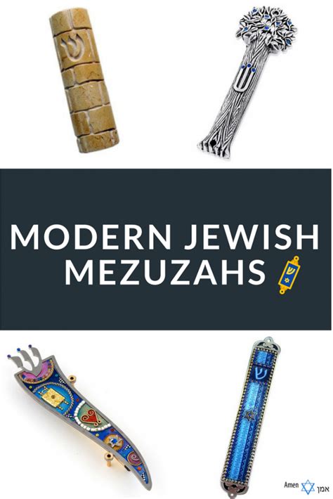 25 Beautiful Modern Jewish Mezuzah Cases From Israel 2018 Amen Vamen