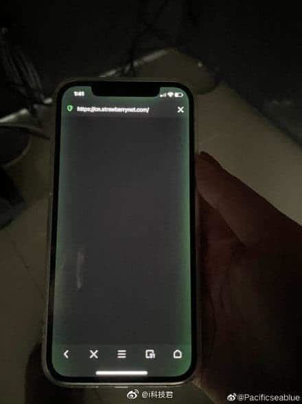 Iphone 12 Green Screen How To Check If Your Device Is Susceptible To