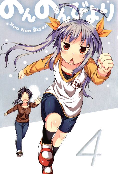 Masa St Ill Strasyon Anime Girls Karikat R Non Non Biyori