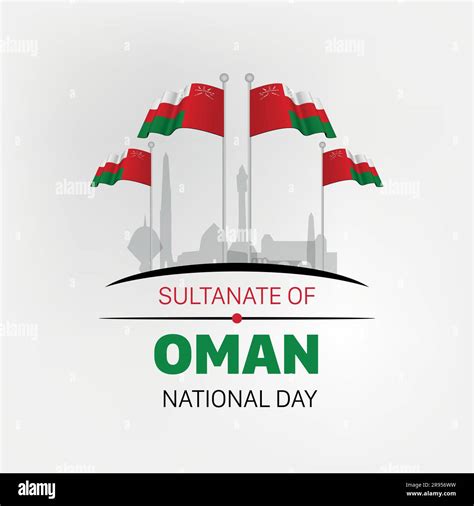Vector Illustration Of Oman National Day Celebration The Sultanate Of