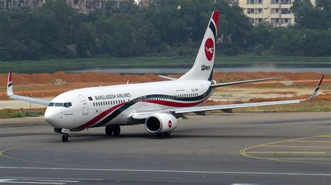On biman flights, economy class passengers with super saver, saver and flexible tickets are allowed to check in 2 luggage items, each weighing up to 20 kg. Biman Bangladesh Airlines Ticket - United Airlines and ...