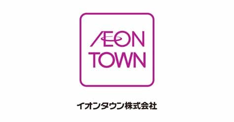 Amazonポイント ギフト券 ランキング amazonbasics タイムセール prime video 新着商品 本 カスタマーサービス クーポン パソコン・周辺機器 kindle本 ギフトランキング おもちゃ&ホビー パン. GOTOトラベル地域共通クーポン券使用可能店舗のご案内 ｜ NEWS ...