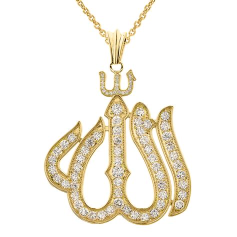 Large Yellow Gold 14k Diamond Allah Pendant