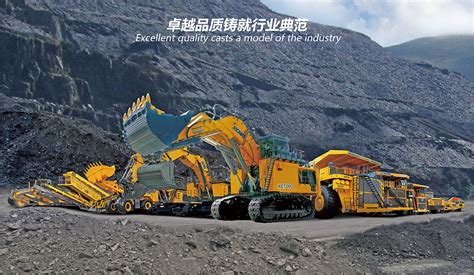 Solution Xuzhou Construction Machinery Group Global