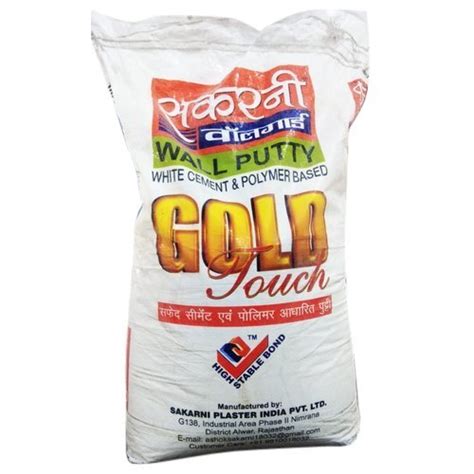 Wall Putty In Dharavi Wall Putty Companies In Dharavi Mumbai