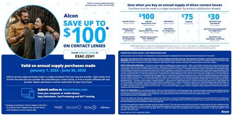 Save Up To On Your Alcon Contact Lens Purchase Eye Institute Of