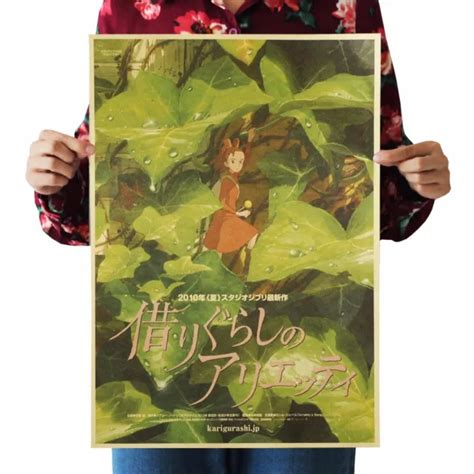 Miyazaki Hayao Comic Anime Kraft Paper Retro Poster Wall Decor Near 1688 Picclick