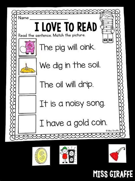 OI OY Sound Phonics And Comprehension Worksheet To Read Sentences And Match Them To Each Picture