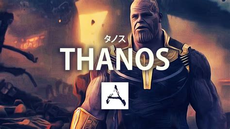 Free Thanos Avengers Infinity War X Xxxtentacion Type Beat Trap Instrumental 2020 Youtube