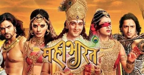 Mahabharat Star Plus Full Episodes Wealthose