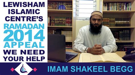 Lewisham Islamic Centre The Lic 2014 Ramadan Appeal Youtube